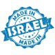 מיוצר בישראל